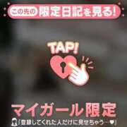 ヒメ日記 2026/06/05 15:31 投稿 早乙女みれい MADAM