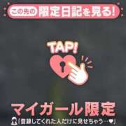 ヒメ日記 2026/06/29 06:46 投稿 早乙女みれい MADAM