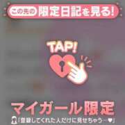 早乙女みれい (? ???)??????????(o´?ω?｀)=Ｏ))´?ω?｀)))◎))))´・Ω・｀)) MADAM