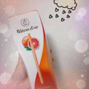 ヒメ日記 2025/12/29 19:16 投稿 近藤えま 華椿