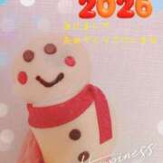 ヒメ日記 2026/01/01 15:01 投稿 近藤えま 華椿