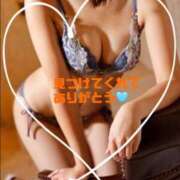 ヒメ日記 2026/01/29 07:16 投稿 近藤えま 華椿