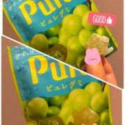 近藤えま らっきー?? 華椿