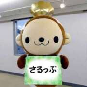 ヒメ日記 2026/08/23 07:01 投稿 近藤えま 華椿