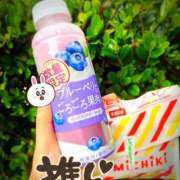 ヒメ日記 2026/09/15 10:46 投稿 近藤えま 華椿