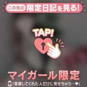 ヒメ日記 2025/12/23 23:16 投稿 みか CUTE