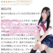 ヒメ日記 2026/02/04 18:16 投稿 みか CUTE