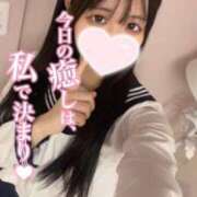 ヒメ日記 2026/02/06 10:46 投稿 みか CUTE