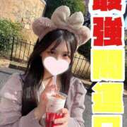 ヒメ日記 2026/03/05 11:31 投稿 みか CUTE