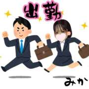 ヒメ日記 2026/03/06 09:16 投稿 みか CUTE