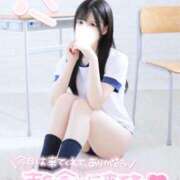 ヒメ日記 2026/03/09 13:16 投稿 みか CUTE