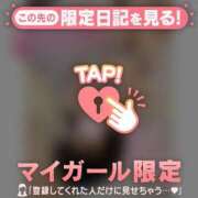 ヒメ日記 2026/04/16 11:31 投稿 みか CUTE