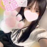 ヒメ日記 2026/04/29 08:46 投稿 みか CUTE