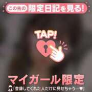 みか せーの??ハッスル??ハッスル?? CUTE