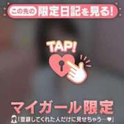 みか 1発目?? CUTE
