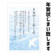 ヒメ日記 2025/12/17 21:16 投稿 安田ほのか MADAM