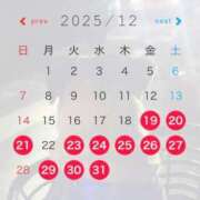 ヒメ日記 2025/12/18 07:16 投稿 安田ほのか MADAM