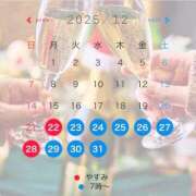 ヒメ日記 2025/12/21 20:46 投稿 安田ほのか MADAM