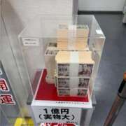 ヒメ日記 2025/12/22 08:16 投稿 安田ほのか MADAM