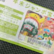 ヒメ日記 2025/12/23 06:01 投稿 安田ほのか MADAM