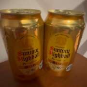 ヒメ日記 2025/12/23 21:01 投稿 安田ほのか MADAM