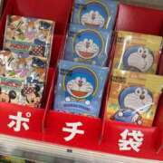 ヒメ日記 2025/12/31 05:46 投稿 安田ほのか MADAM