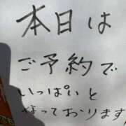 ヒメ日記 2025/12/31 17:16 投稿 安田ほのか MADAM