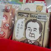 ヒメ日記 2026/01/01 18:16 投稿 安田ほのか MADAM