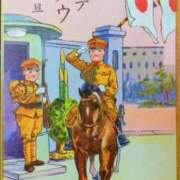ヒメ日記 2026/01/01 19:16 投稿 安田ほのか MADAM