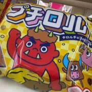 ヒメ日記 2026/01/03 16:31 投稿 安田ほのか MADAM