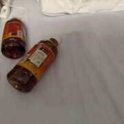 ヒメ日記 2026/01/04 07:46 投稿 安田ほのか MADAM