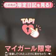 ヒメ日記 2026/01/05 08:46 投稿 安田ほのか MADAM