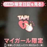 ヒメ日記 2026/01/05 21:01 投稿 安田ほのか MADAM