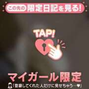 ヒメ日記 2026/01/06 20:46 投稿 安田ほのか MADAM