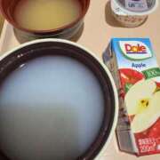 ヒメ日記 2026/01/08 08:16 投稿 安田ほのか MADAM