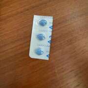 ヒメ日記 2026/01/17 06:01 投稿 安田ほのか MADAM