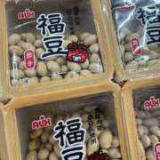 ヒメ日記 2026/01/17 16:01 投稿 安田ほのか MADAM