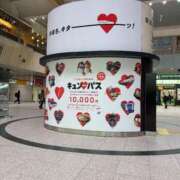 ヒメ日記 2026/01/18 07:01 投稿 安田ほのか MADAM