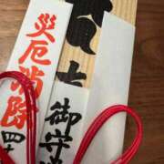 ヒメ日記 2026/01/19 17:17 投稿 安田ほのか MADAM