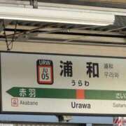 ヒメ日記 2026/01/23 17:02 投稿 安田ほのか MADAM