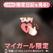 ヒメ日記 2026/02/13 18:01 投稿 安田ほのか MADAM