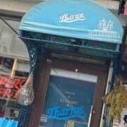 安田ほのか 貴方の欲望何ですか？私はやっぱりアレをたべること? MADAM