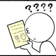 ヒメ日記 2026/03/03 13:01 投稿 安田ほのか MADAM