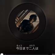 ヒメ日記 2026/03/04 17:46 投稿 安田ほのか MADAM