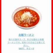 ヒメ日記 2026/03/05 07:31 投稿 安田ほのか MADAM