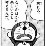 ヒメ日記 2026/05/02 17:02 投稿 安田ほのか MADAM