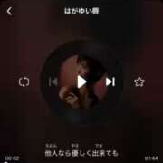 ヒメ日記 2026/05/21 08:16 投稿 安田ほのか MADAM