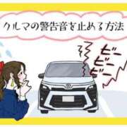 ヒメ日記 2026/06/03 11:01 投稿 安田ほのか MADAM