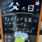 ヒメ日記 2026/06/15 17:31 投稿 安田ほのか MADAM
