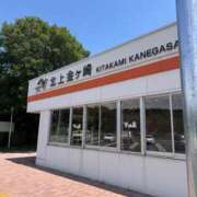 ヒメ日記 2026/07/10 11:31 投稿 安田ほのか MADAM